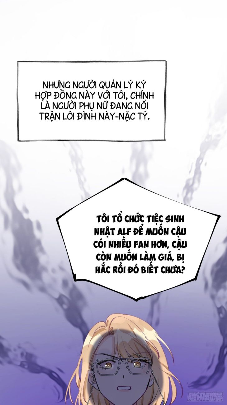 Để Tôi Cắn 1 Ngụm Đi, Cầu Cầu Chap 1 - Next Chap 2